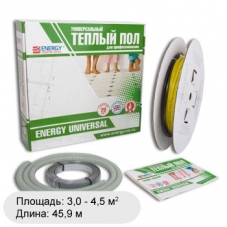   Energy Universal 450  EFLRUNIVL0ADSV00450